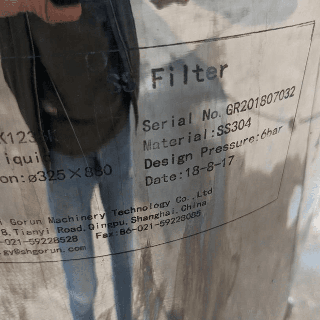 Фильтр проходной   SGK1236K е.2610