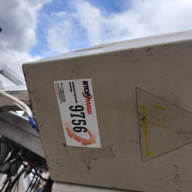 Фасовщик в стаканчик АДНК 39 инв.8342