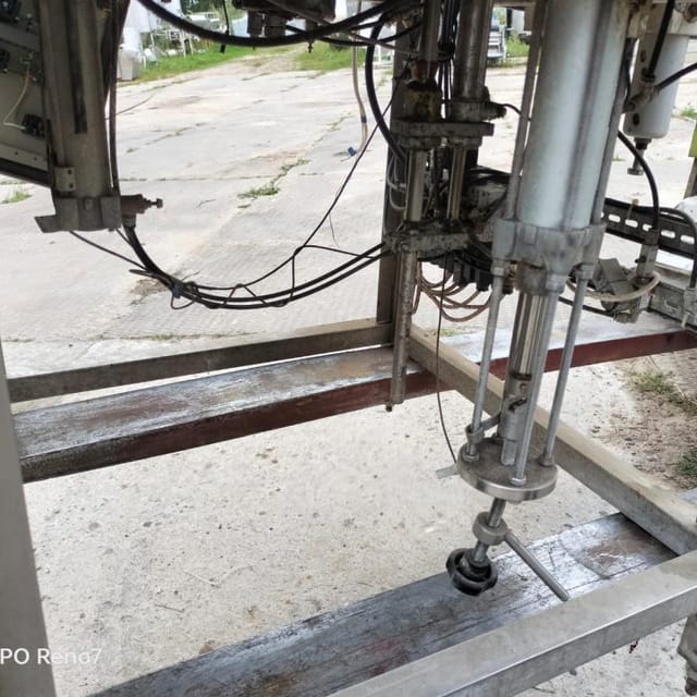 Фасовщик в стаканчик АДНК 39 инв.8342