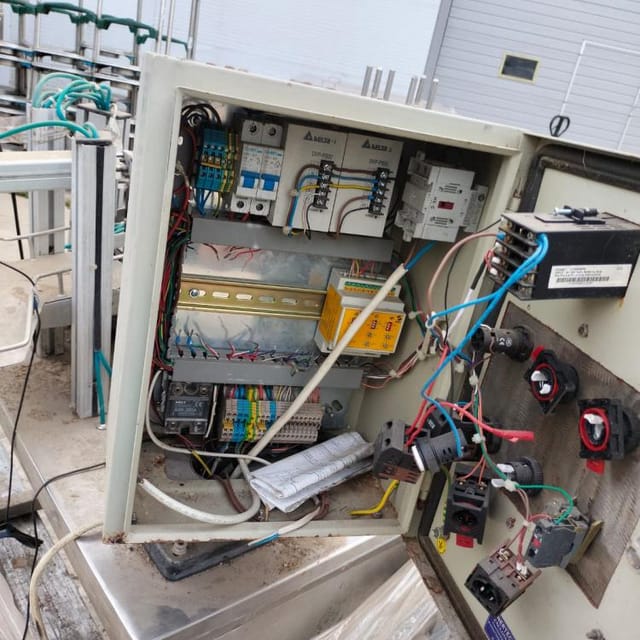 Фасовщик в стаканчик АДНК 39 инв.8342