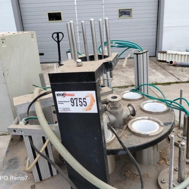 Фасовщик в стаканчик АДНК 39 инв.8342