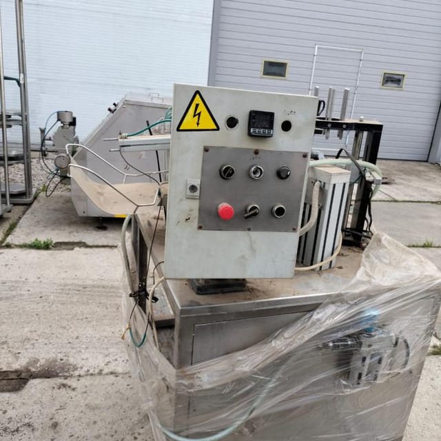 Фасовщик в стаканчик АДНК 39 инв.8342