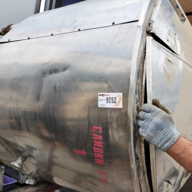 Ванна нормализации ВН-600 инв.9752