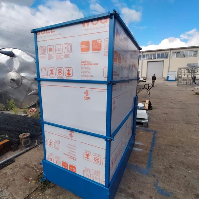 Градирня Росинка маленькая 10/20 инв.6297