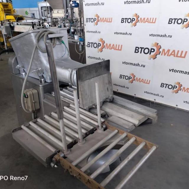 Фасовщик масла М6-ОРГ-3 инв.9550