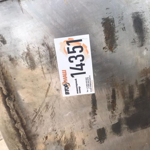 Емкость термос В2-ОМ3-В-6 инв.14351