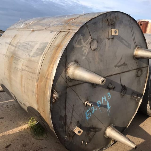 Емкость термос В2-ОМ3-В-6 инв.14353