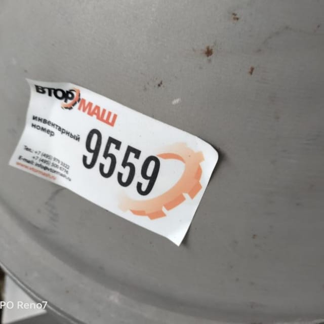 Сепаратор-сливкоотделитель Г9-ОСП-3 инв.9559