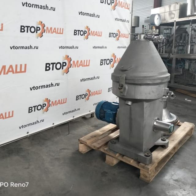 Сепаратор-сливкоотделитель Г9-ОСП-3 инв.9559