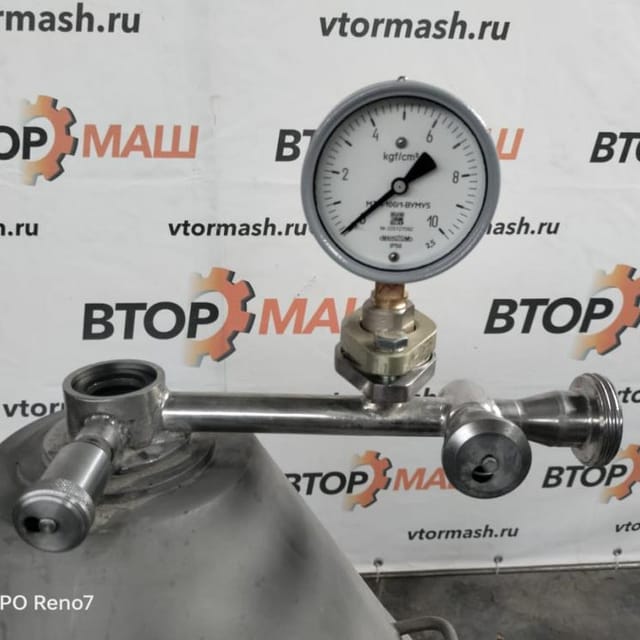 Сепаратор-сливкоотделитель Г9-ОСП-3 инв.9559