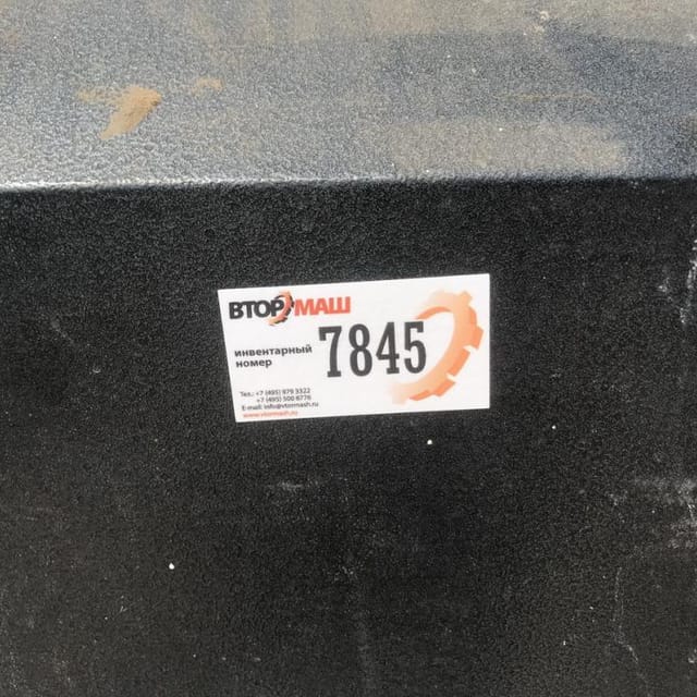 Термотоннель УМ-1 "Эконом" инв.7845