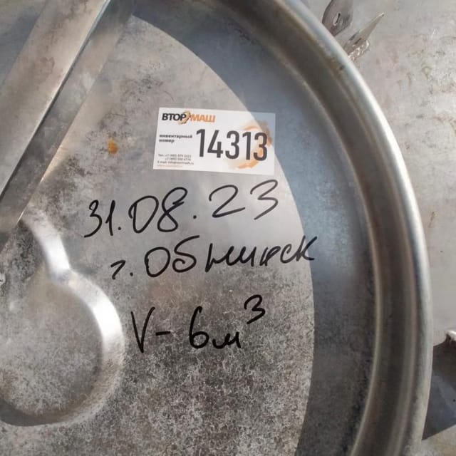 Ёмкость Я1-ОСВ 6м3  инв.14313