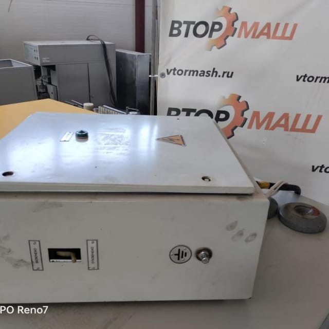 Гомогенизатор А1-ОГ-2М 5т(новый) инв.9586