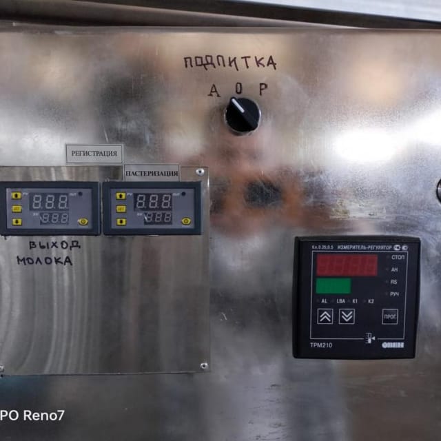 Пастеризационно-охладительная установка ОКЛ-5 е.2115