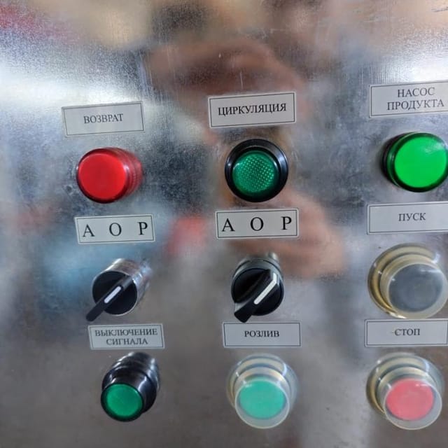 Пастеризационно-охладительная установка ОКЛ-5 е.2115