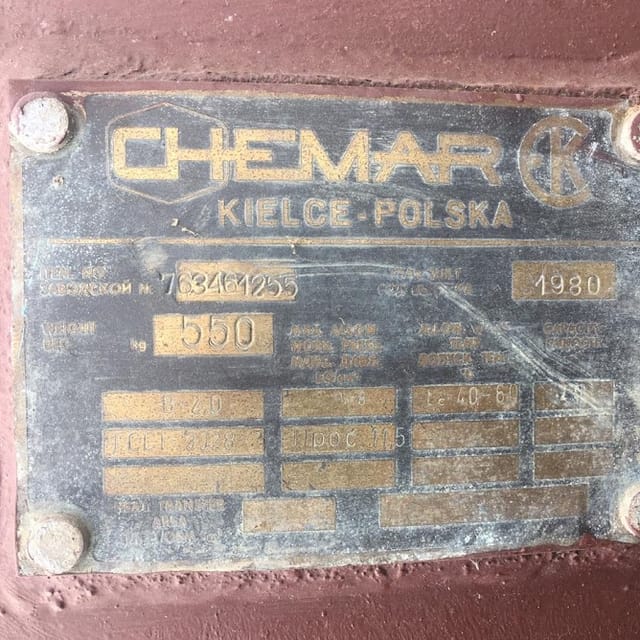 Стальная 1,9 м3 инв.6195