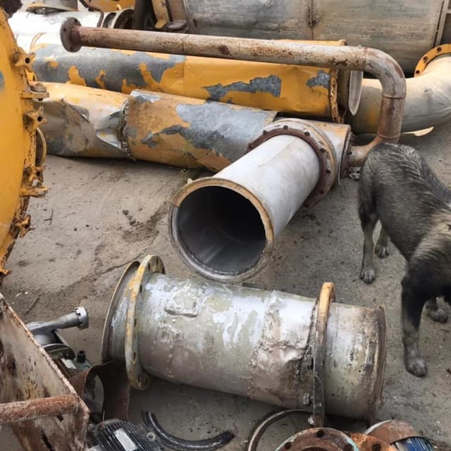 Виганд-8000 инв.10001