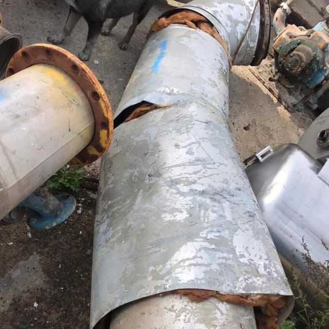 Виганд-8000 инв.10001