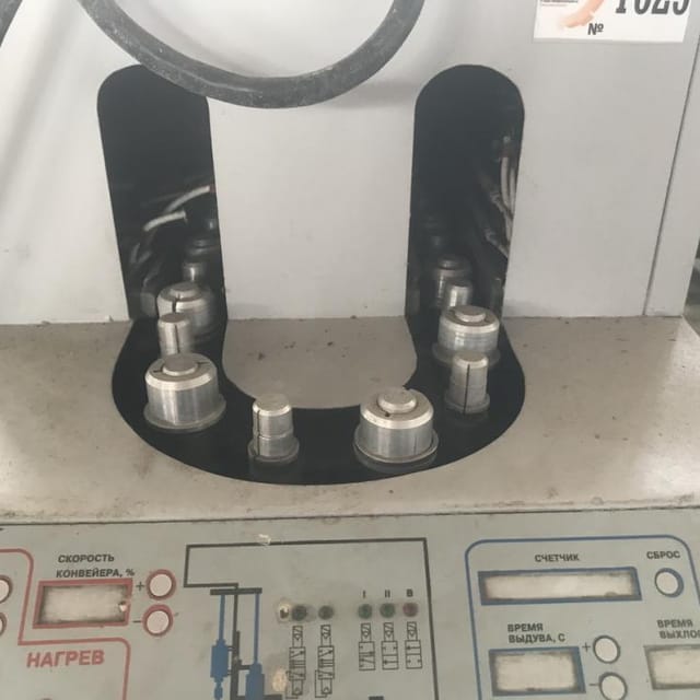 Полуавтомат выдува со станцией разогрева ВПМ-8 инв.1624