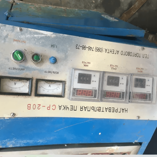 Станция выдува СР-20В с разогревом инв.1651