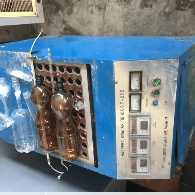 Станция выдува СР-20В с разогревом инв.1651