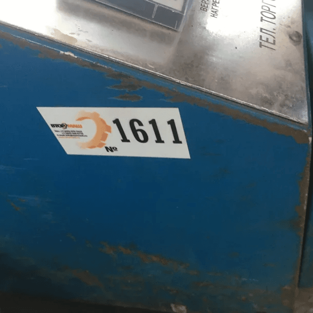 Станция выдува СР-20В с разогревом инв.1651