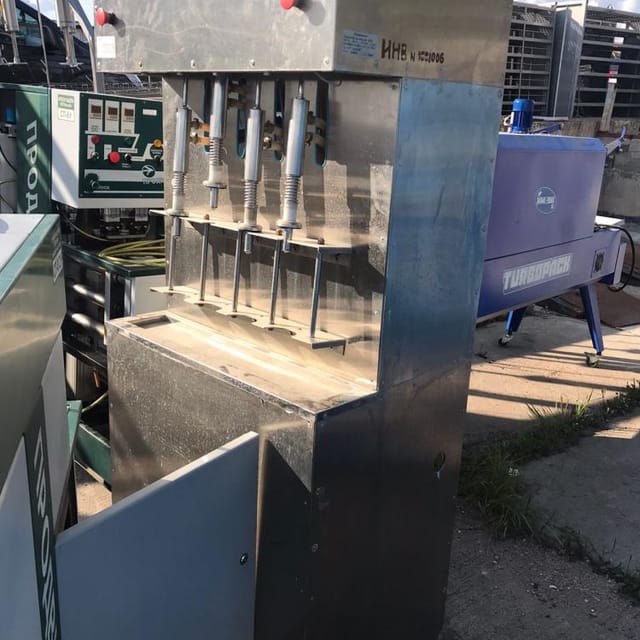 Розлив ЛД-4ГД инв.10005