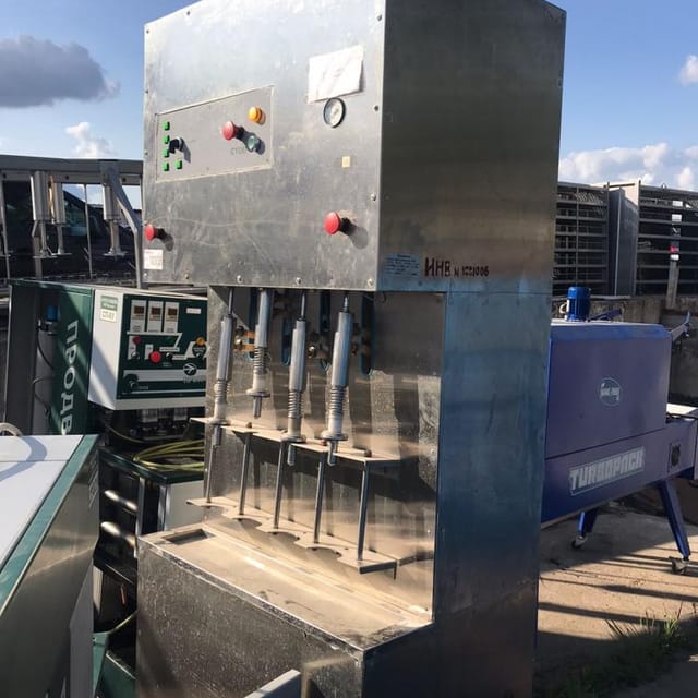 Розлив ЛД-4ГД инв.10005