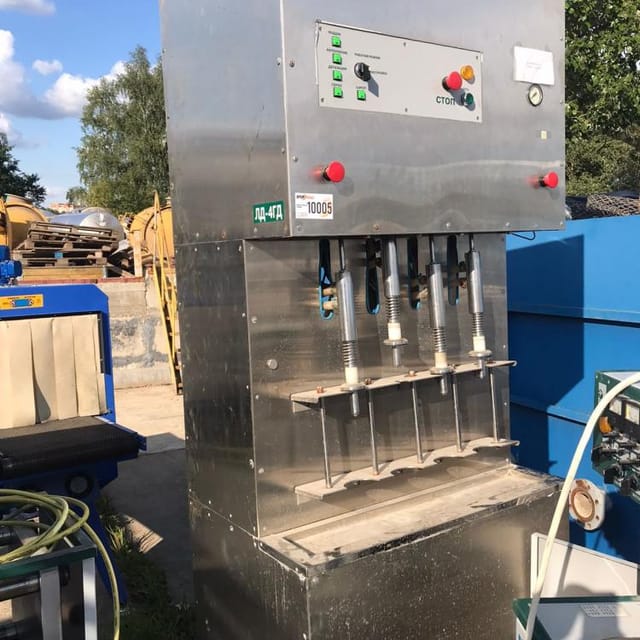 Розлив ЛД-4ГД инв.10005