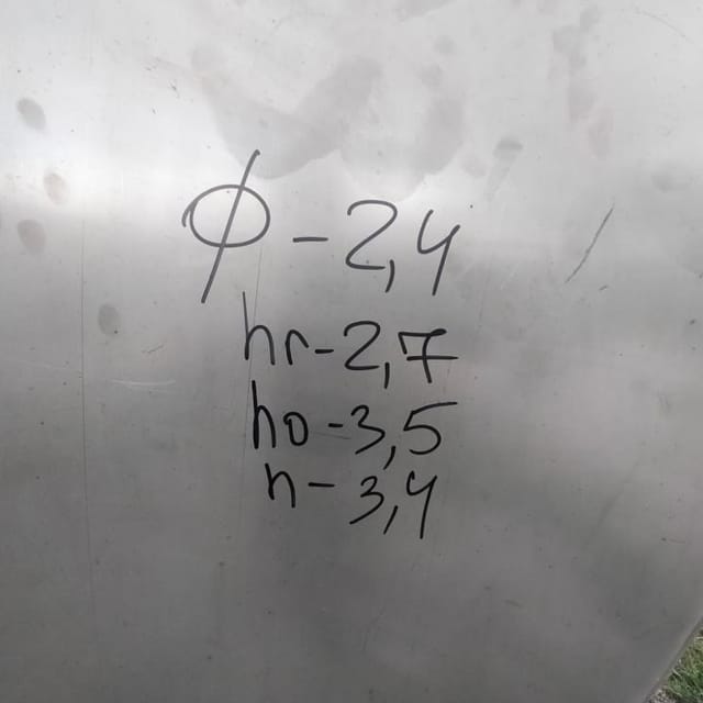 Ёмкость мерник 10м3 инв.10099