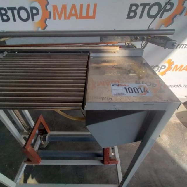 Упаковочный стол Продвижение УС  инв.10014