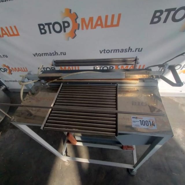 Упаковочный стол Продвижение УС  инв.10014