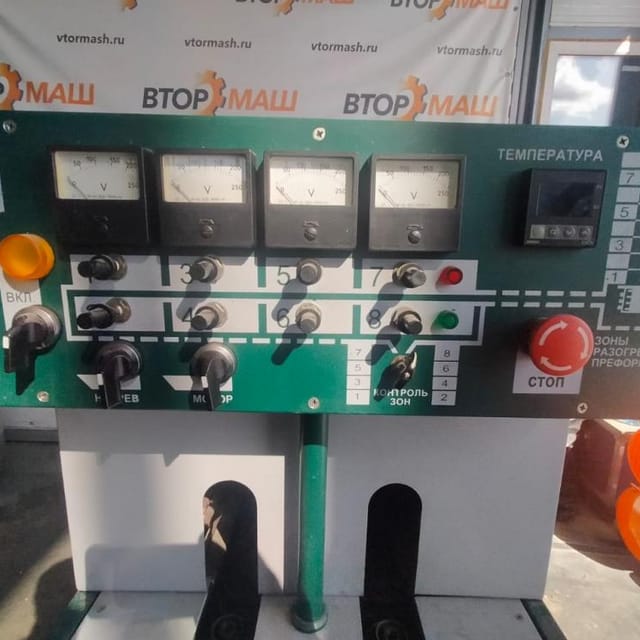 Выдув ПЭТ ПРОДВИЖЕНИЕ  со станцией разогрева СП-8у инв.10004