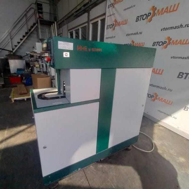 Выдув ПЭТ ПРОДВИЖЕНИЕ  со станцией разогрева СП-8у инв.10004