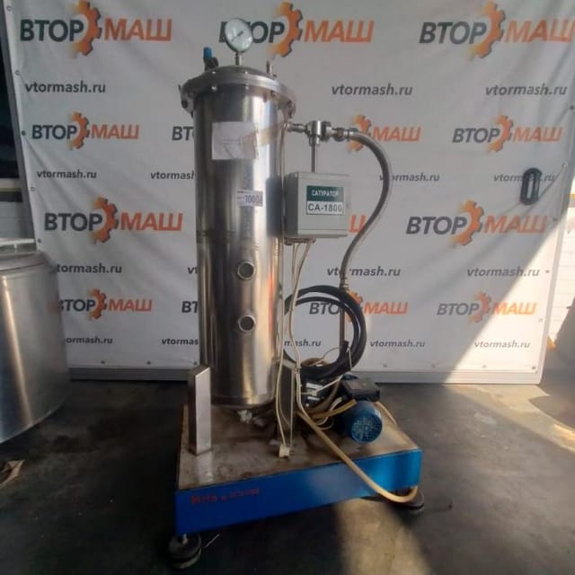 Сатуратор СА-1800 инв.10006