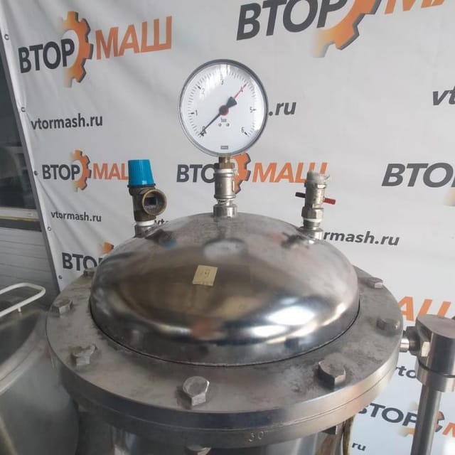 Сатуратор СА-1800 инв.10006