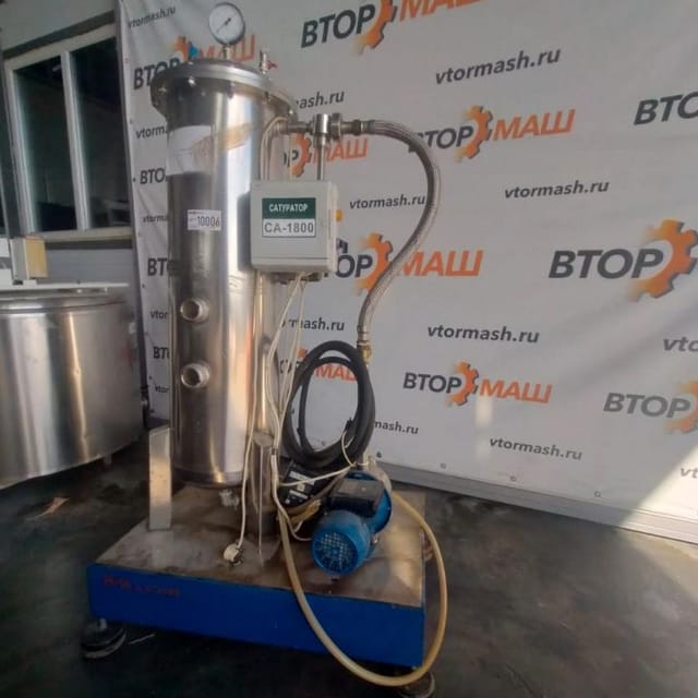 Сатуратор СА-1800 инв.10006