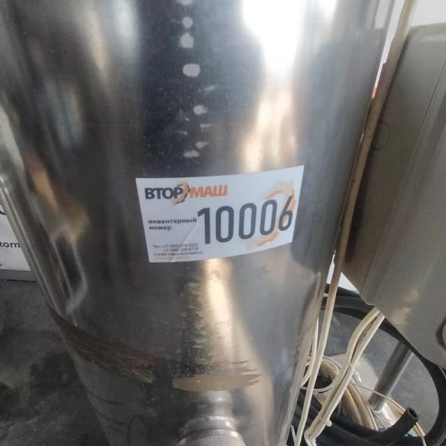 Сатуратор СА-1800 инв.10006