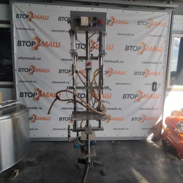 Розлив полуавтомат ЛД-2СУ инв.10013