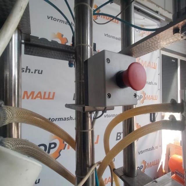 Розлив полуавтомат ЛД-2СУ инв.10013