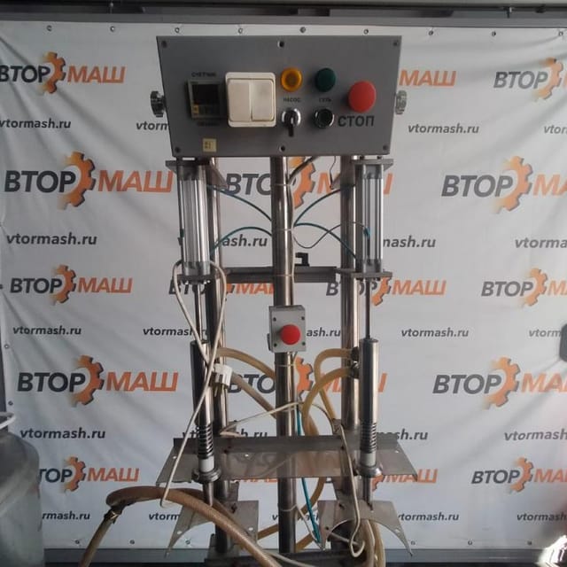 Розлив полуавтомат ЛД-2СУ инв.10013