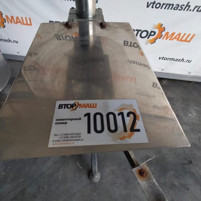 Укупорочный блок УП/500 инв.10012