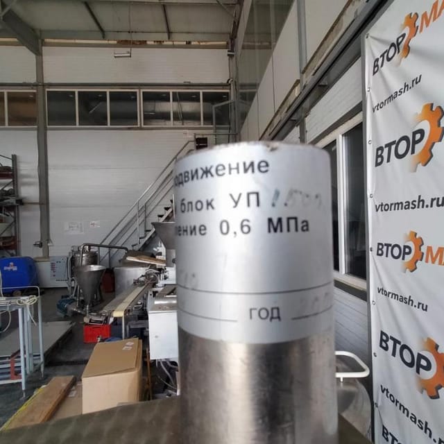 Укупорочный блок УП/500 инв.10012