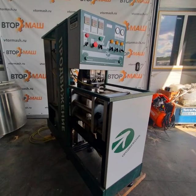 Выдув ПЭТ ПРОДВИЖЕНИЕ  со станцией разогрева СП-8у инв.10004