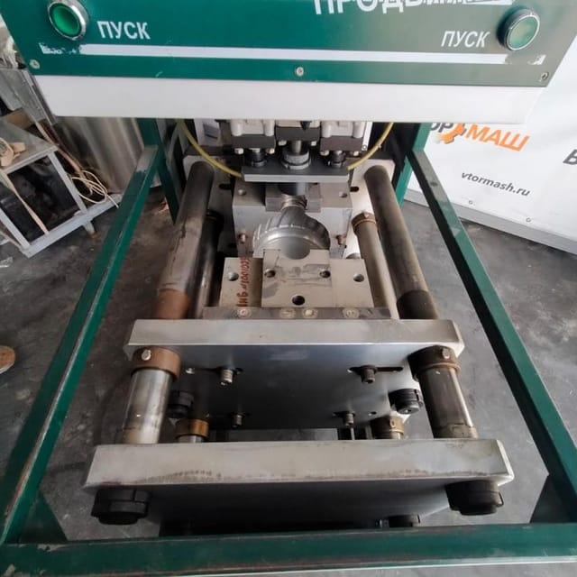 Выдув ПЭТ ПРОДВИЖЕНИЕ  со станцией разогрева СП-8у инв.10004