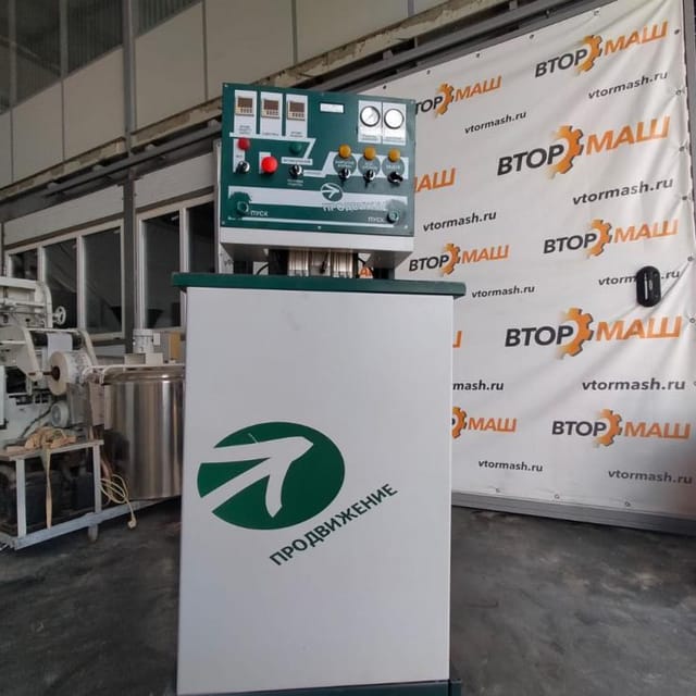 Выдув ПЭТ ПРОДВИЖЕНИЕ  со станцией разогрева СП-8у инв.10004