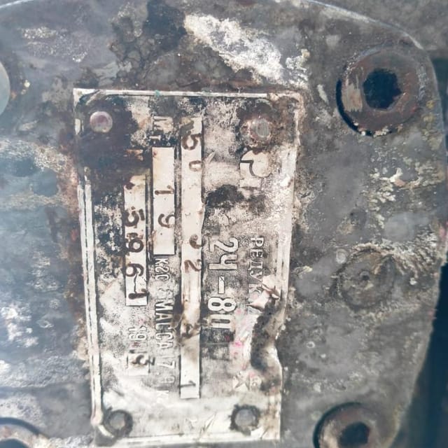 Ёмкость Я1-ОСВ 2,5м3 инв.10015