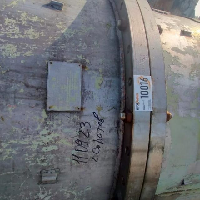 Ёмкость толстостенная 10мм 1,6м3  инв.10016