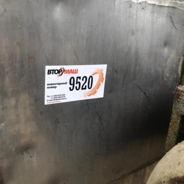 Котел-плавитель В2-ОПН инв.9520