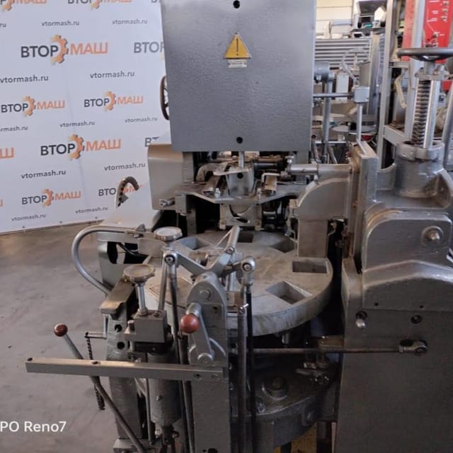 Фасовщик масла М6-АРМ инв.9587